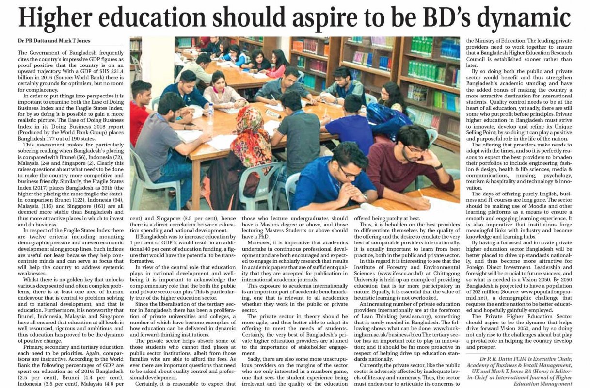 Higher education should aspire to be BD’s dynamic by The Daily Observer, Eduvista section, Bangladesh