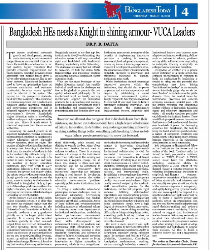 Bangladesh HEs needs a Knight in shining armour- VUCA Leaders by Bangladesh Today