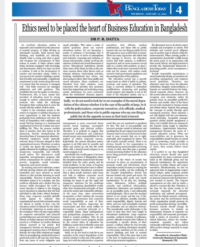 Ethics need to be placed the heart of Business Education in Bangladesh by Bangladesh Today