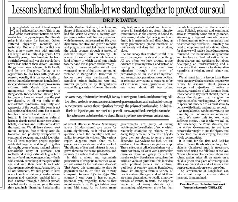 Lessons learned from Shalla-let we stand together to protect our soul by The Bangladesh Today