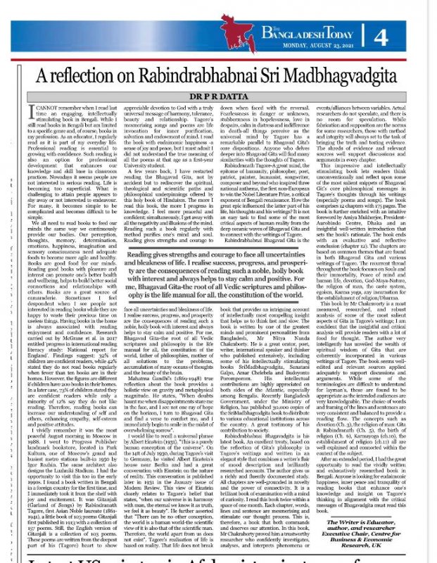 A reflection on Rabindrabhabnai SriMadbhagvadgita by The Bangladesh Today