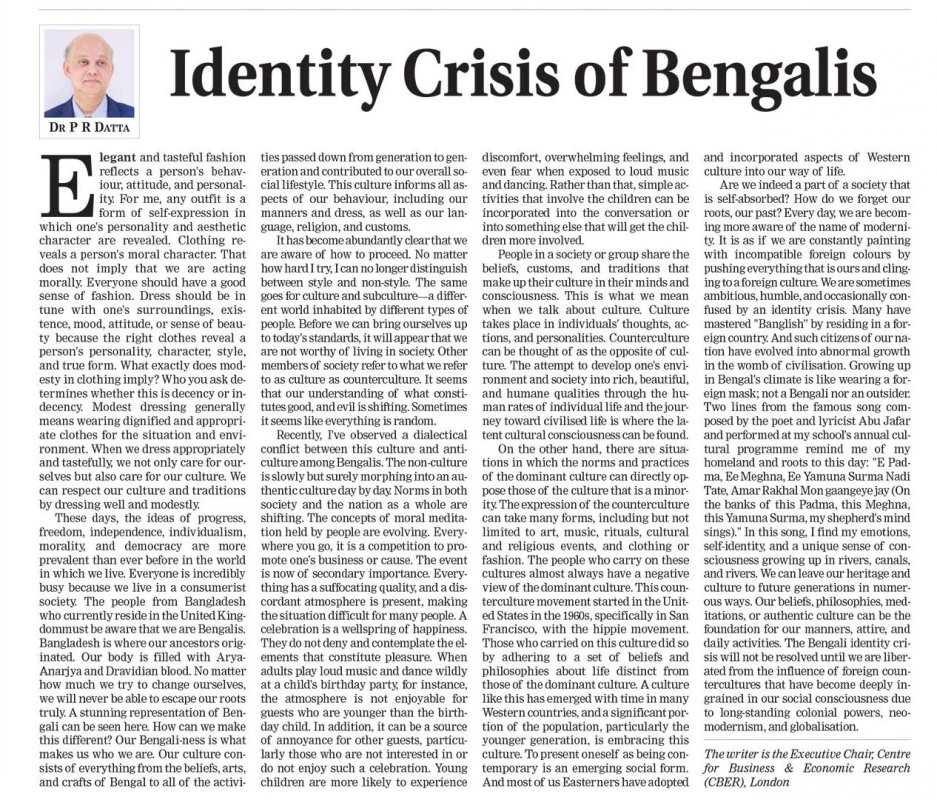 The daily Messenger by Identity Crisis of Bengalis
