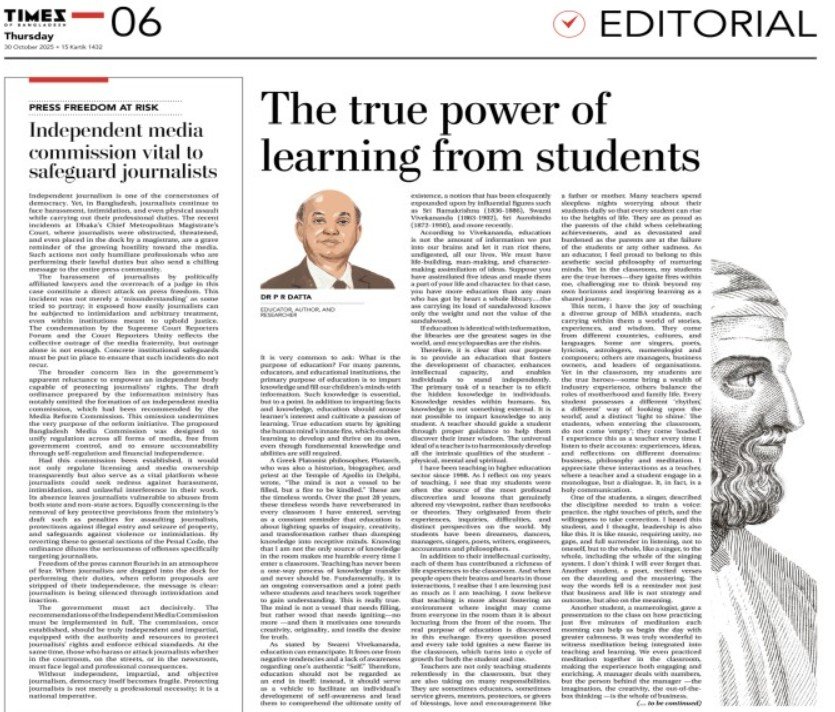 Daily Times of bangladesh by The True power of learning from students