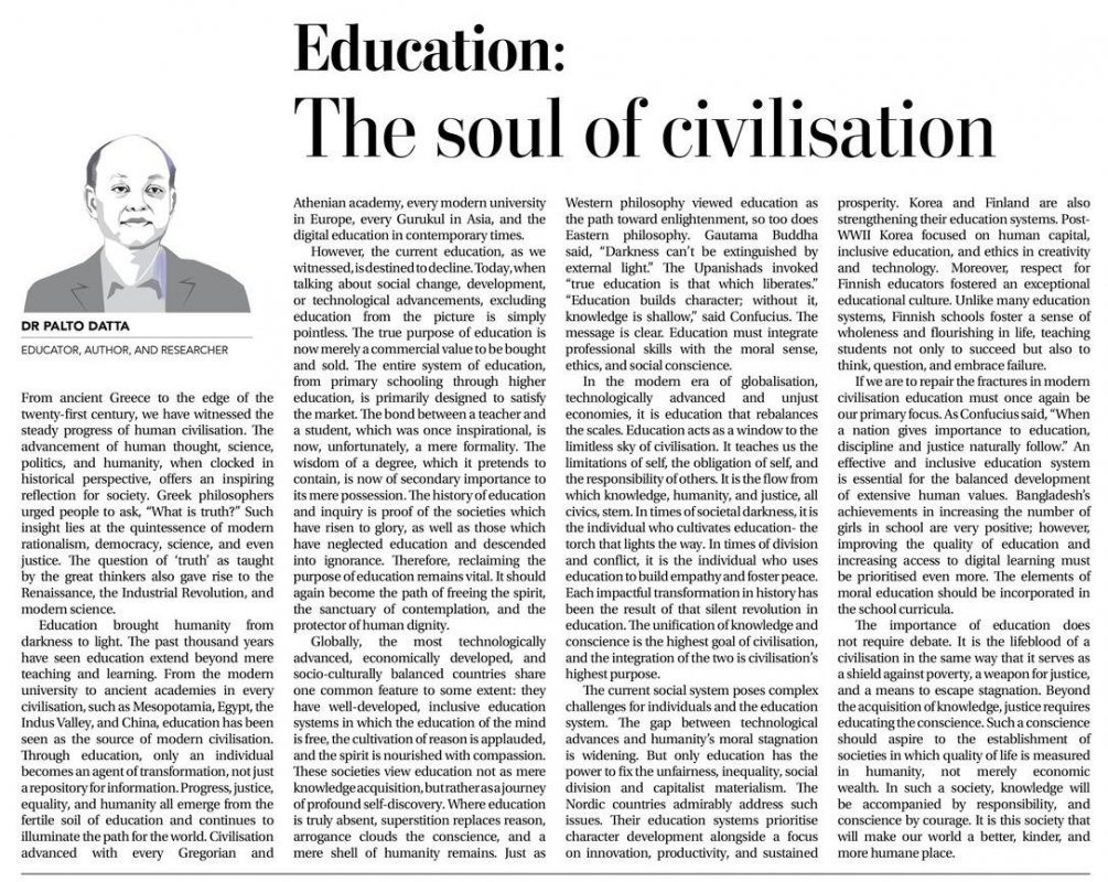 Daily Times of Bangladesh by Education- The soul of Civilisation