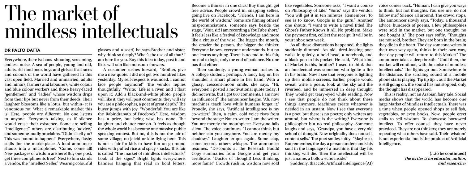 Daily Times of Bangladesh by The Market of mindless intellectuals