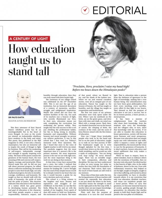 Daily Times of Bangladesh by A century of light: How education taught us to stand tall
