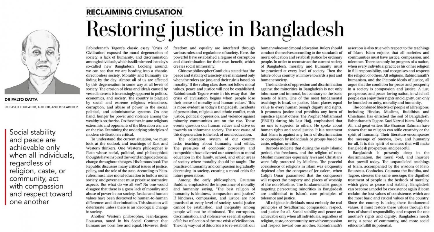 Daily Times of Bangladesh by Reclaiming Civilisation: Restoring Justice in Bangladesh