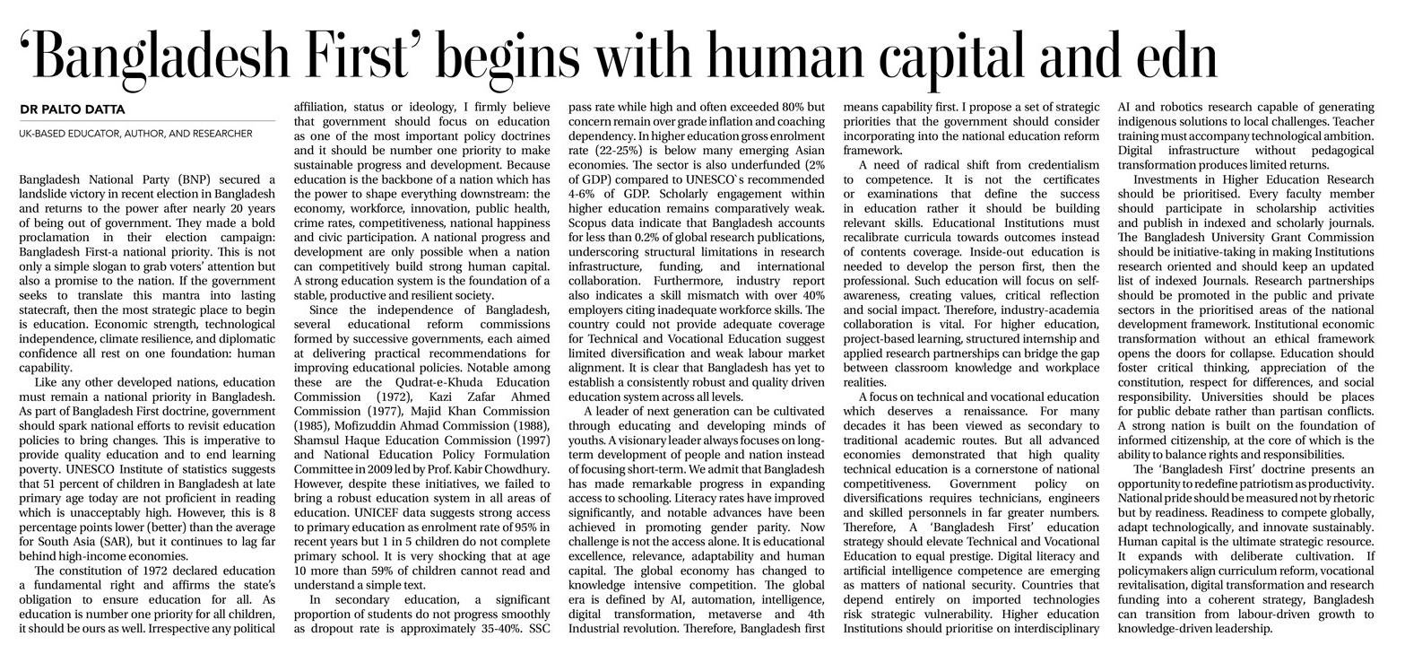Daily Times of Bangladesh by Bangladesh First Begins with Human Capital and Education
