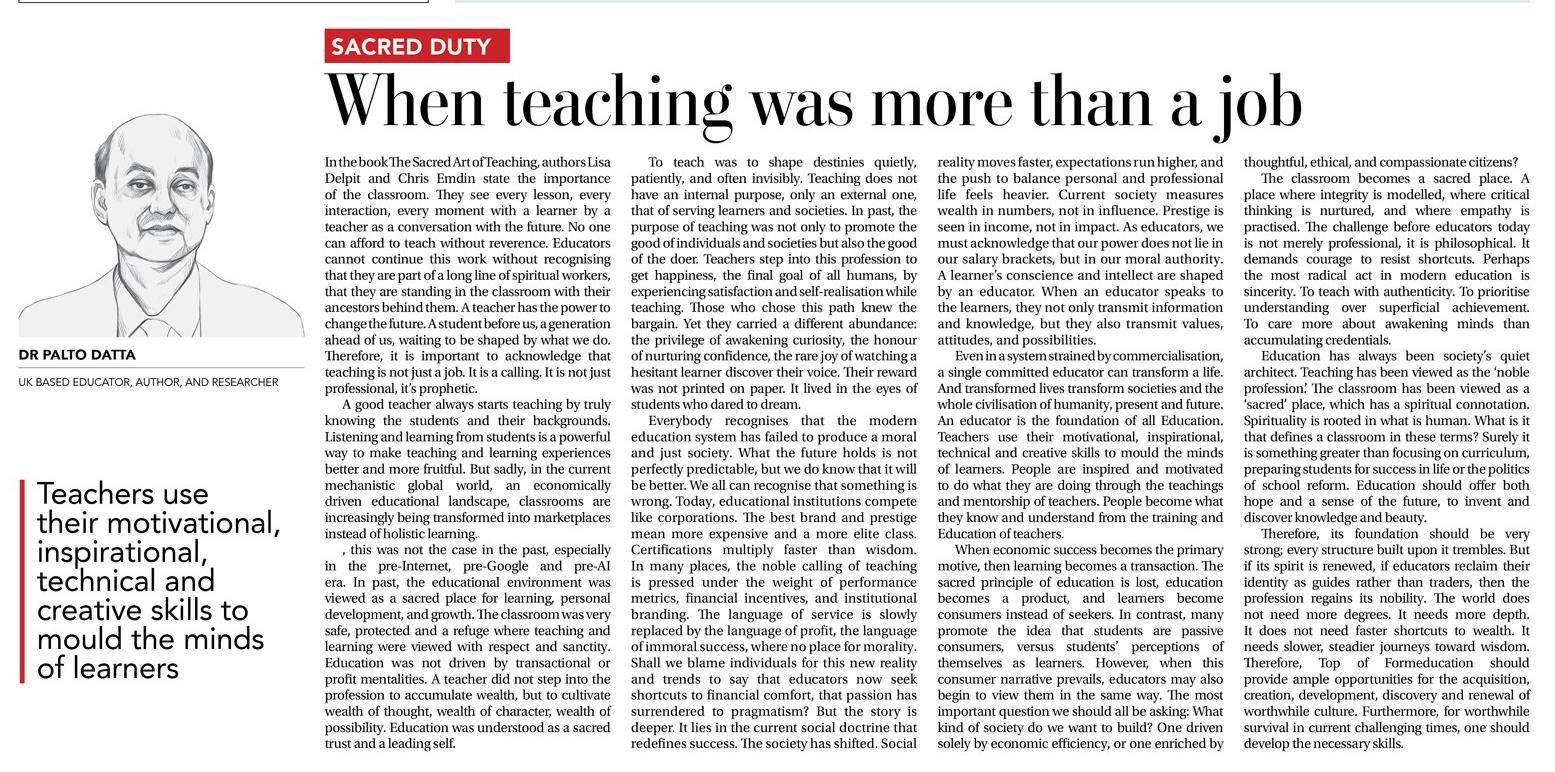 Daily Times of Bangladesh by When teaching was more than a job