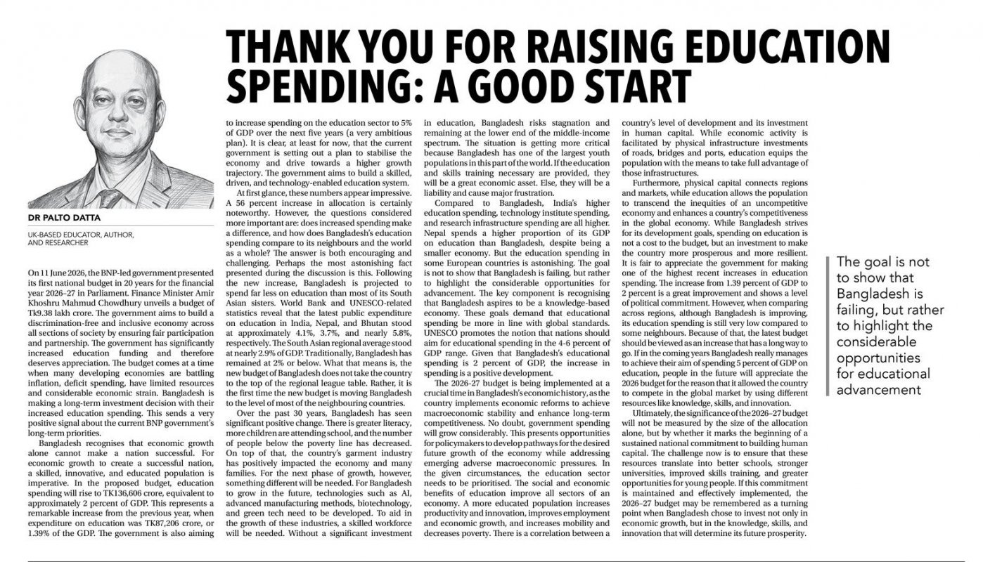 Daily Times of Bangladesh by Thank you for raising education spending: a good start