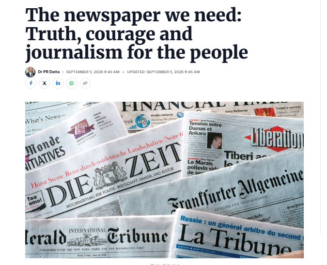 Daily Times of Bangladesh by The Newspaper We Need: Truth, Courage and Journalism for the People